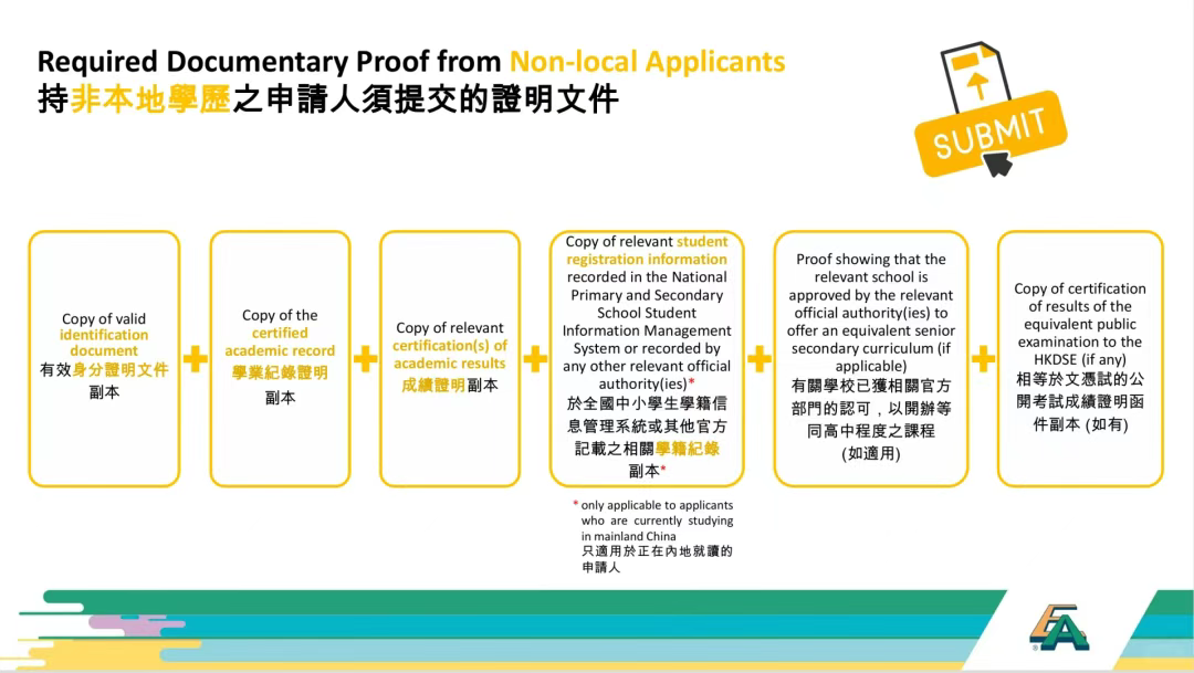 企业微信截图_17556609485279.png