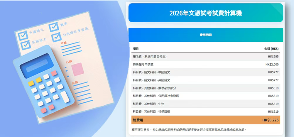 企业微信截图_1755661146516.png