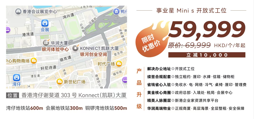 企业微信截图_17557707373114.png