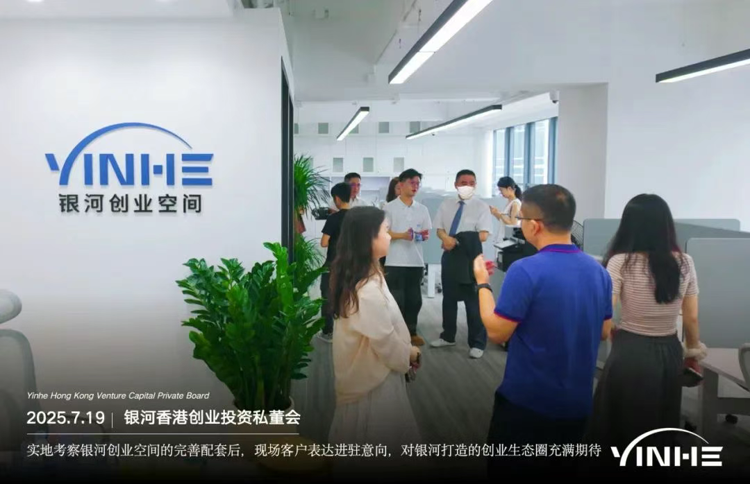 企业微信截图_1755771312154.png
