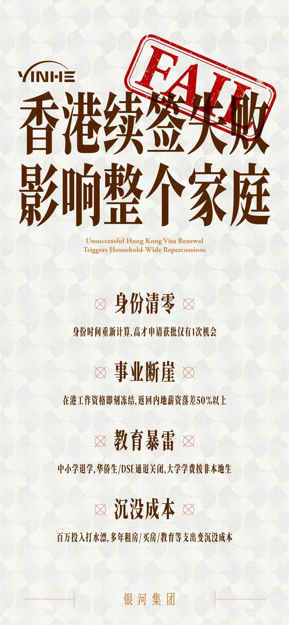 企业微信截图_17558329921308.png