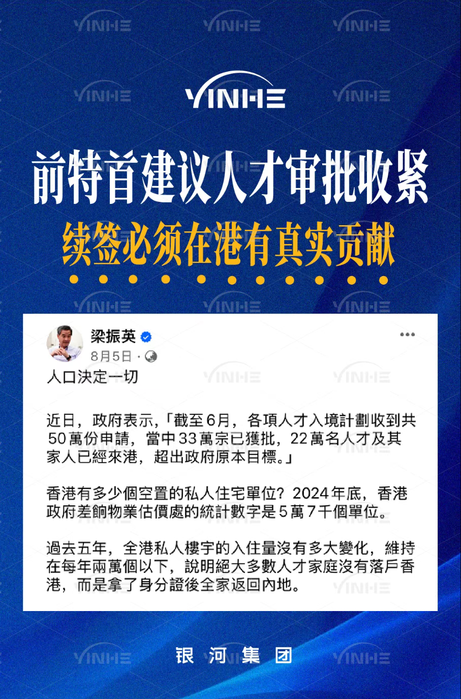 企业微信截图_175583187831.png