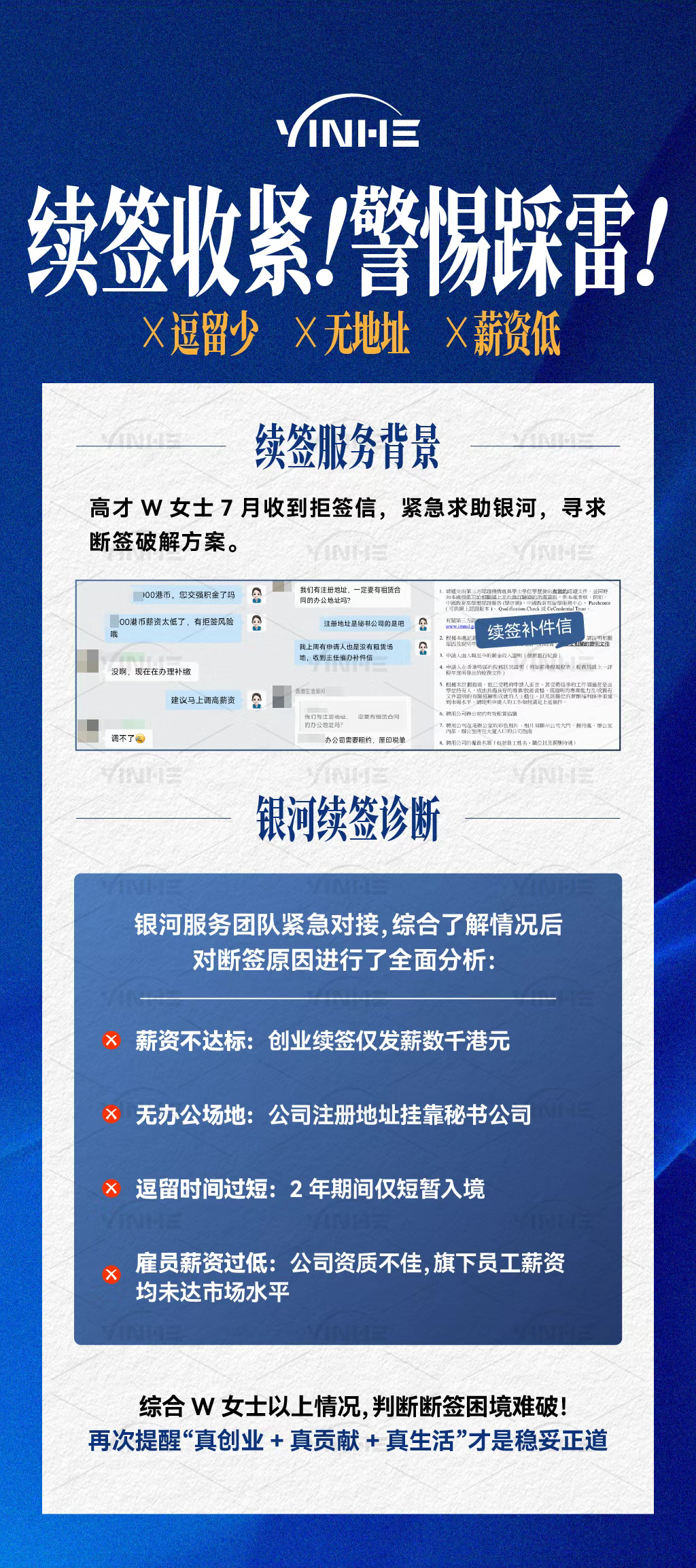 企业微信截图_17558319548093.png