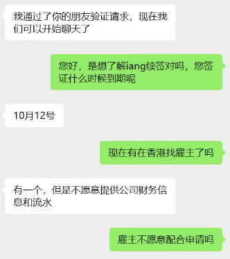 企业微信截图_17558320438960.png