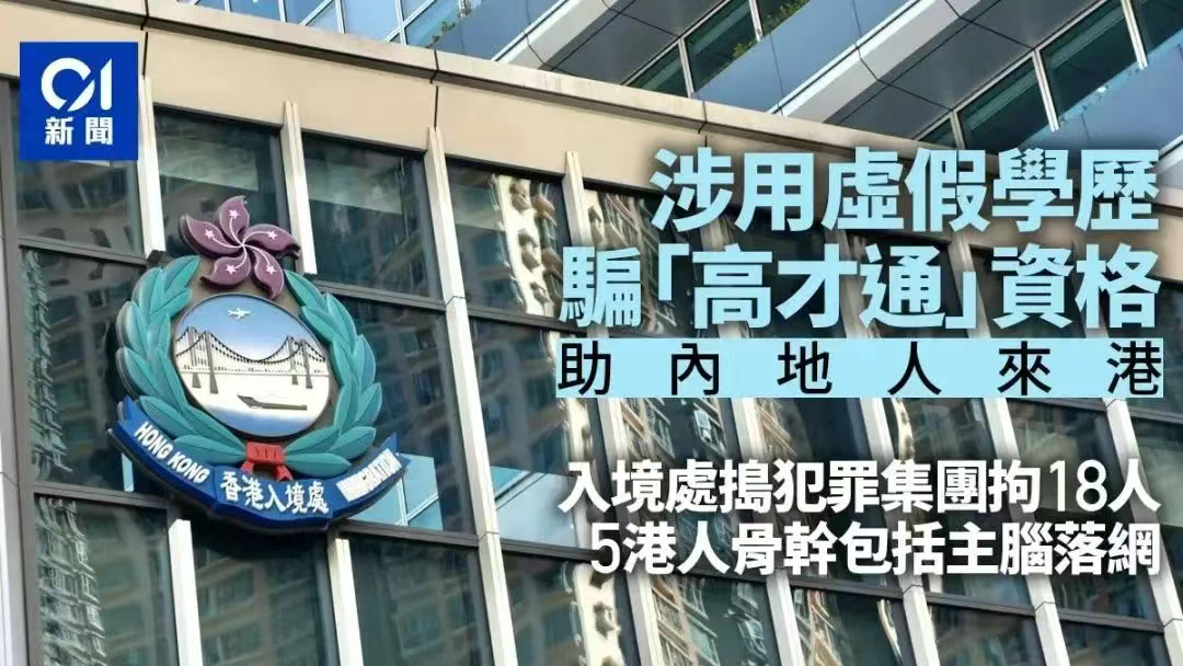 企业微信截图_17561027652979.png