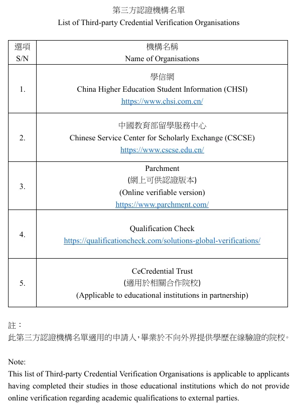 企业微信截图_17561028629977.png