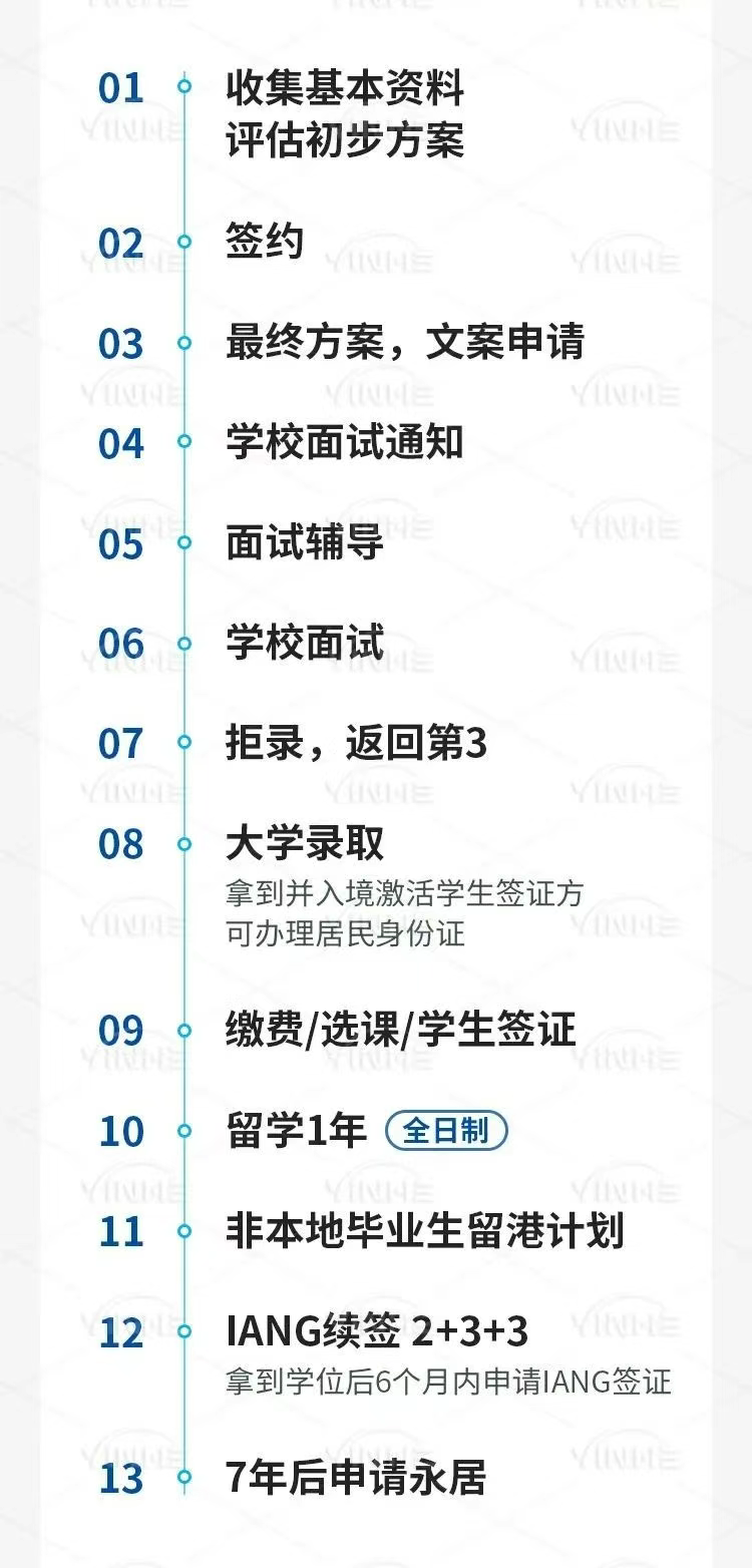 企业微信截图_1756103227449.png