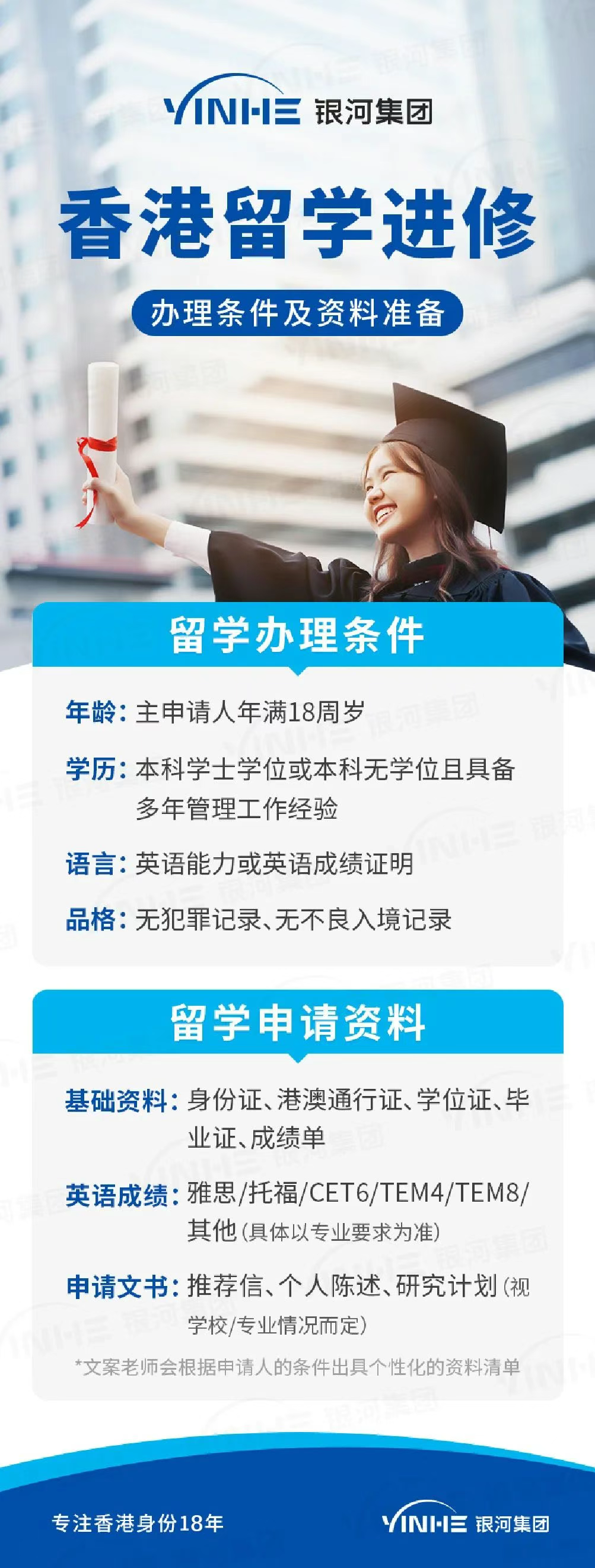 企业微信截图_17561032772716.png