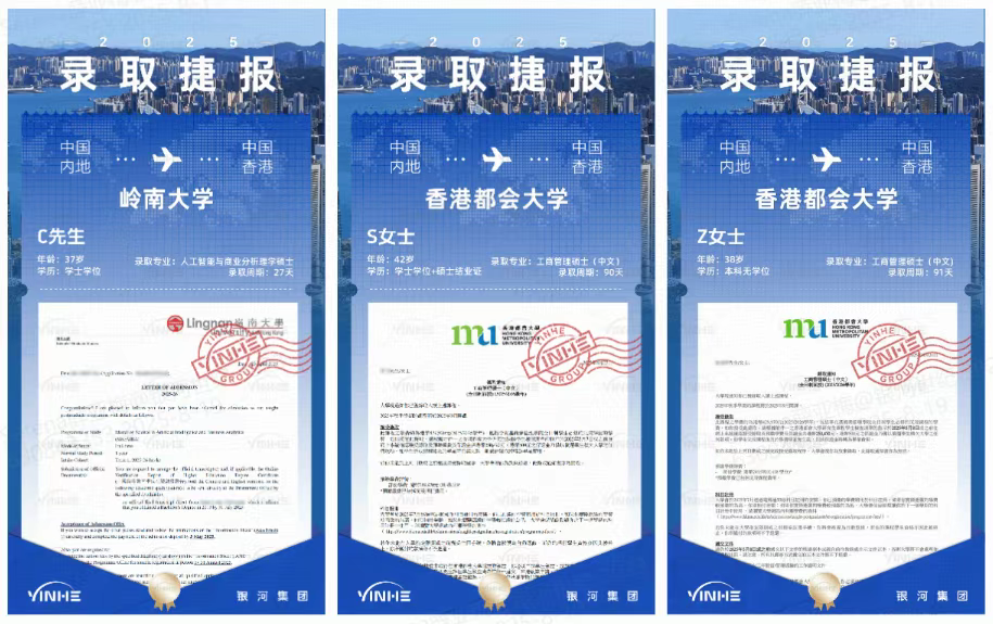 企业微信截图_17561033239801.png