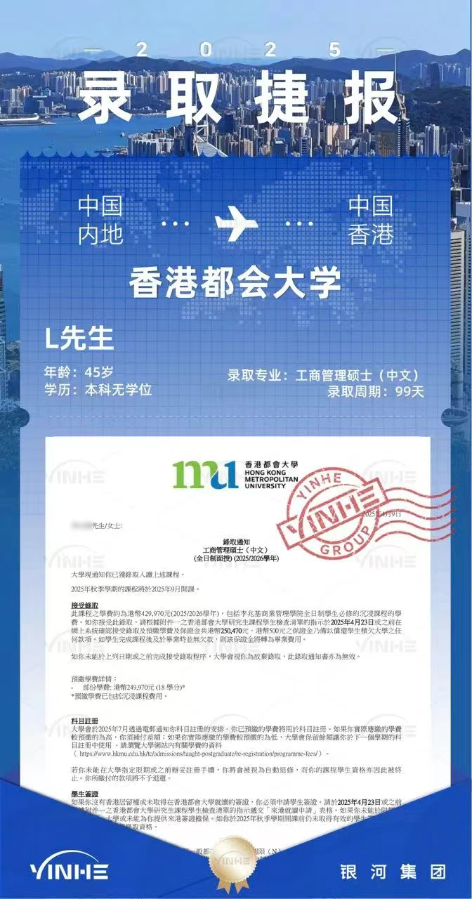 企业微信截图_17561033977201.png