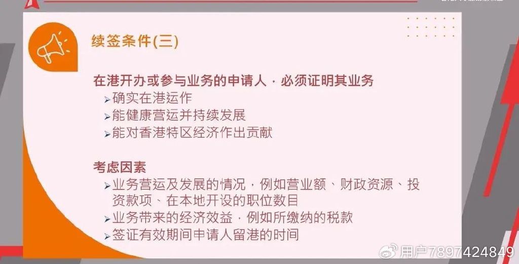 微信图片_20250611151225.png