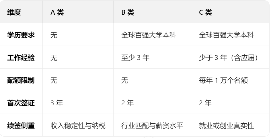 微信图片_20250711184531.png