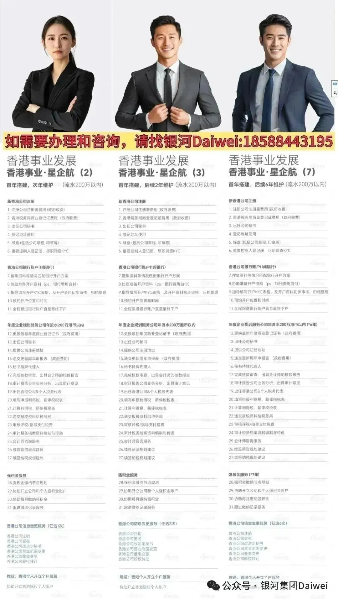 7348812b-f029-40a7-902e-6daaed459ea5.png