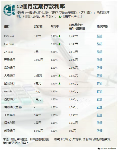 企业微信截图_1756368530788.png