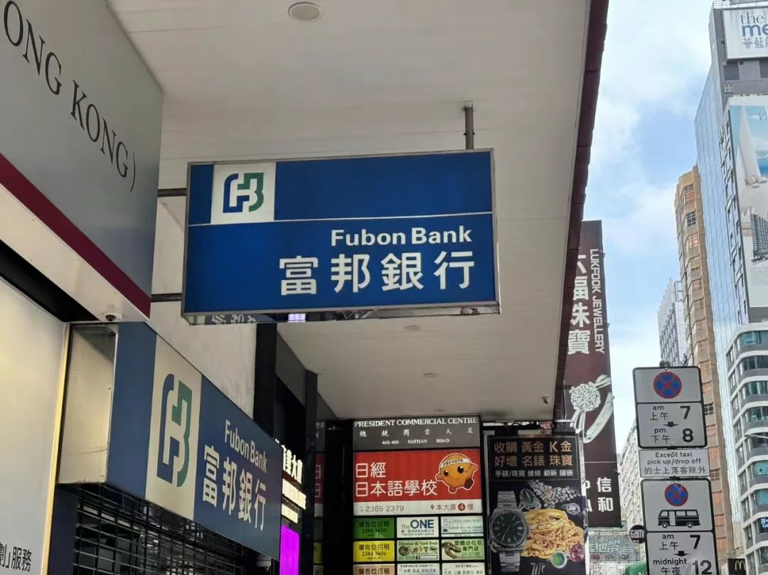 企业微信截图_17563691874355.png