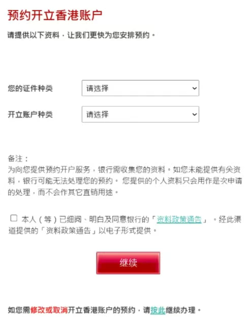 企业微信截图_17563691649424.png
