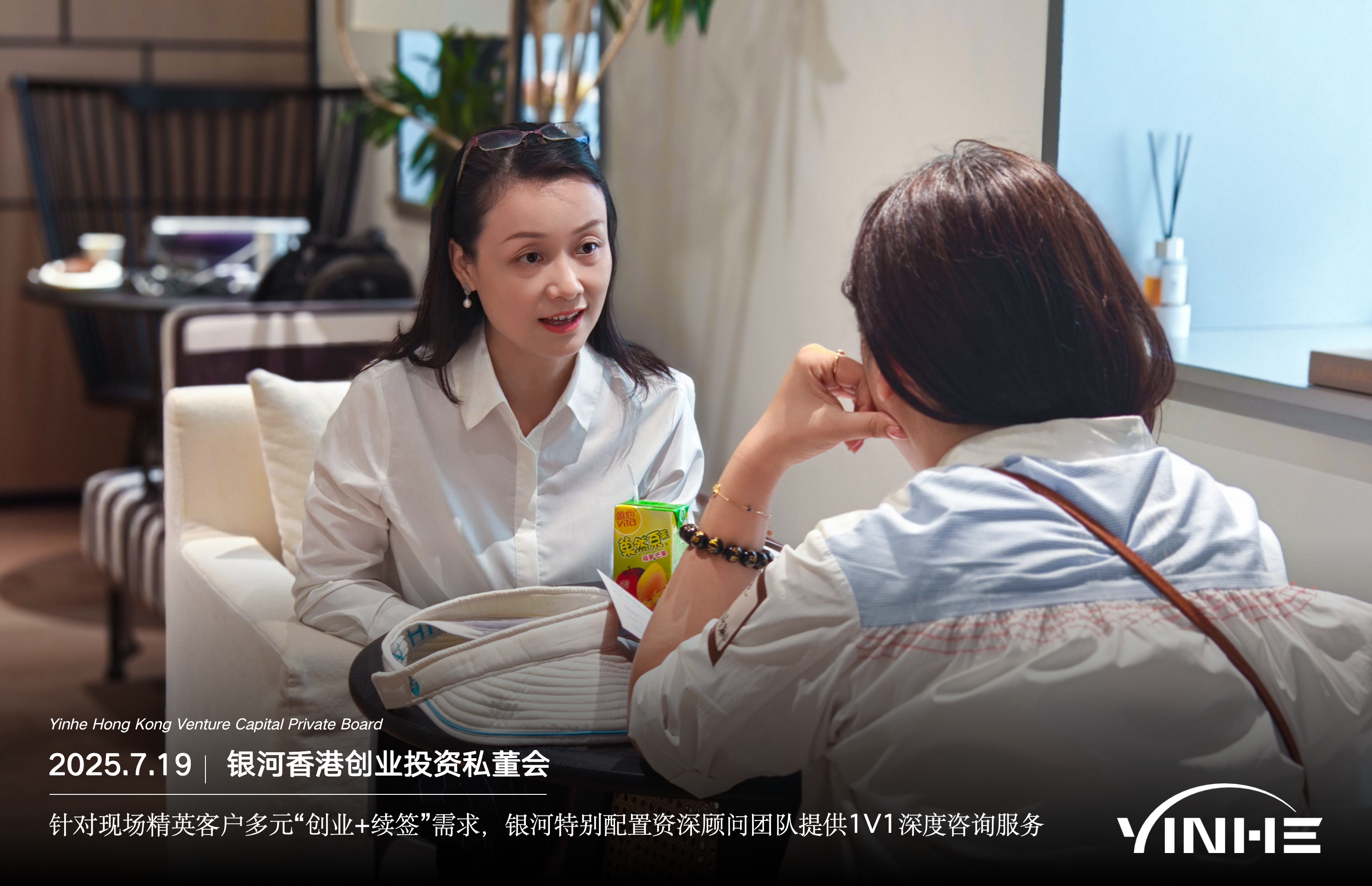 香港高才通计划获批后，在港开公司自雇续签身份的详细攻略及流程（2023-2025高才人注意）