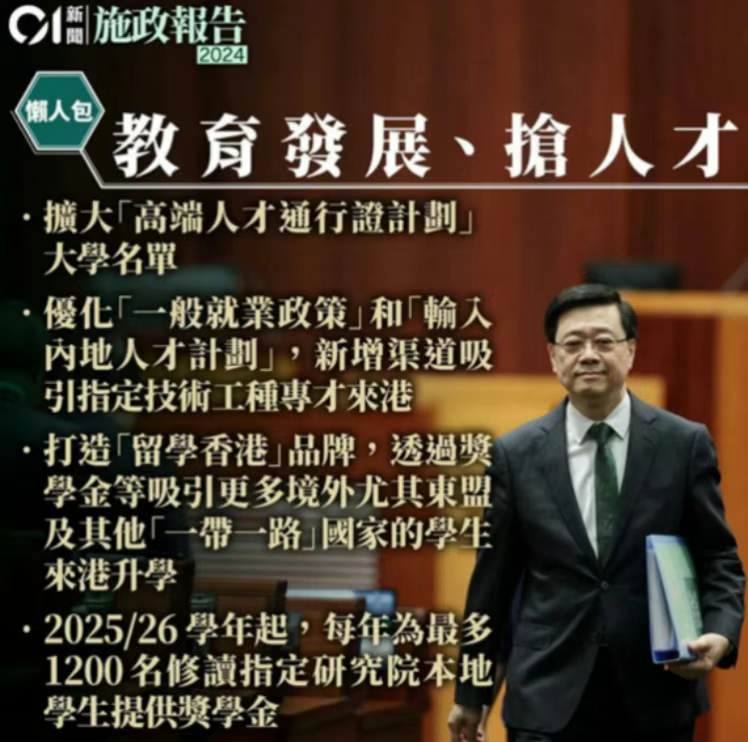 企业微信截图_17568109278964.png