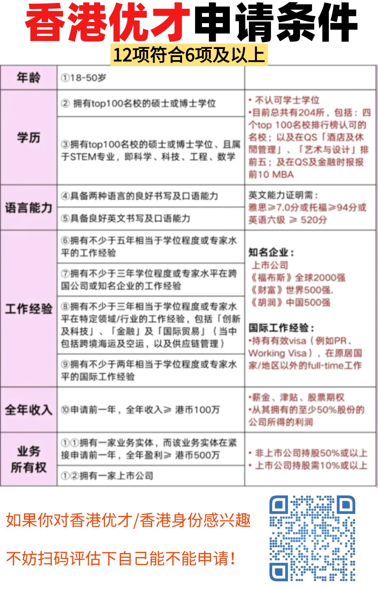 未命名 (79).jpg