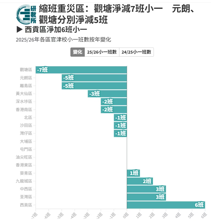 企业微信截图_1756896823693.png