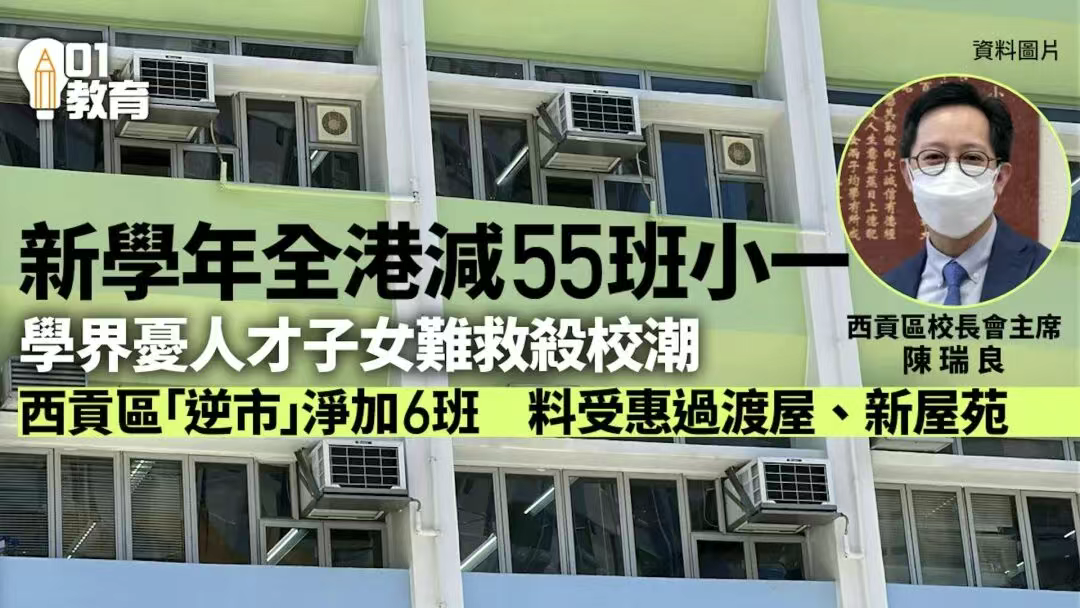 企业微信截图_17568968704270.png