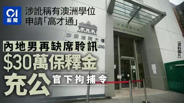 企业微信截图_17569835154060.png