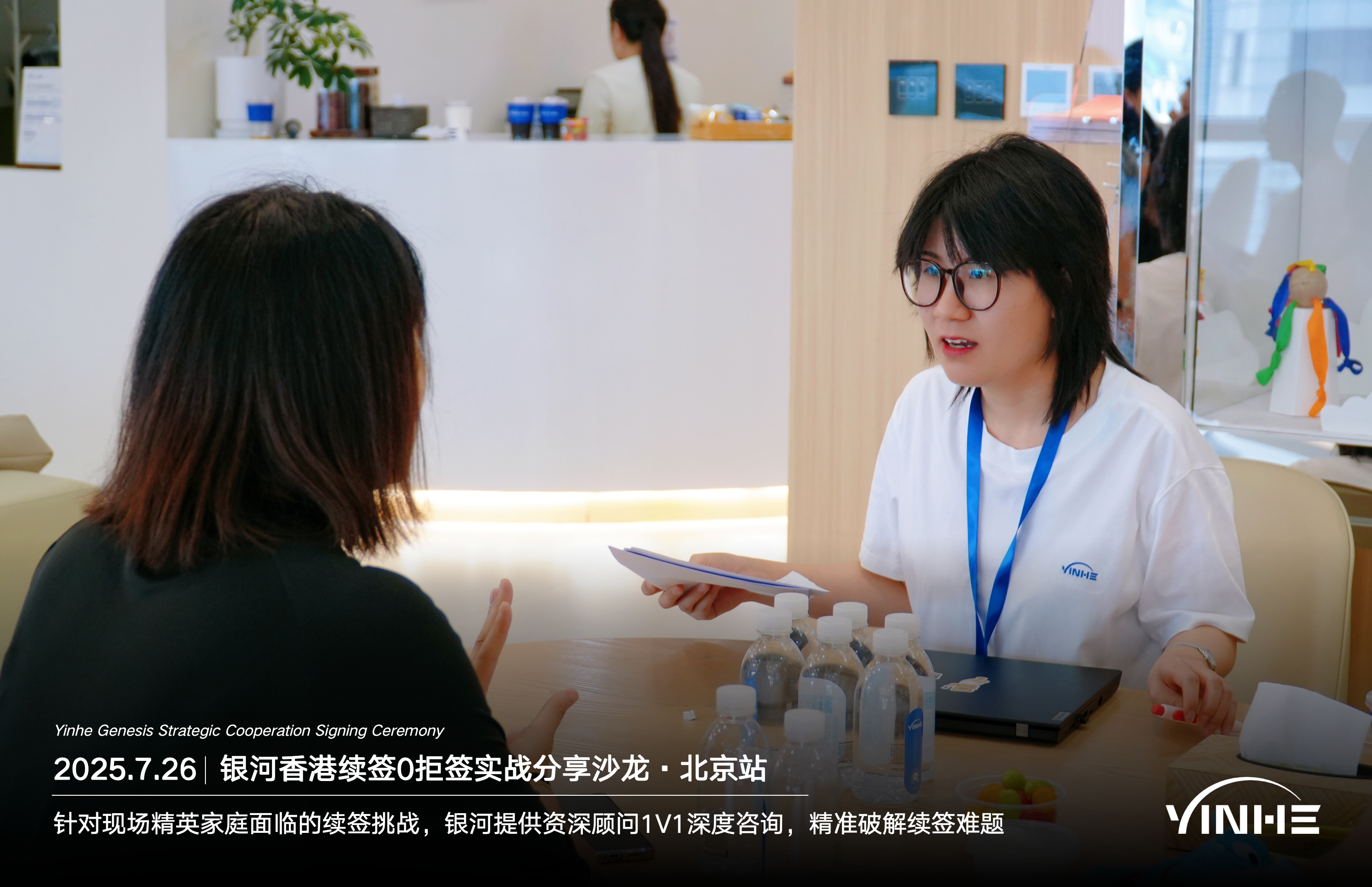 香港高才通A类申请指南，2025新政策+250w收入条件+申请及续签流程！