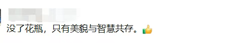 企业微信截图_1757294801490.png