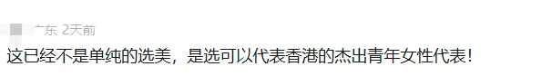 企业微信截图_17572947885616.png