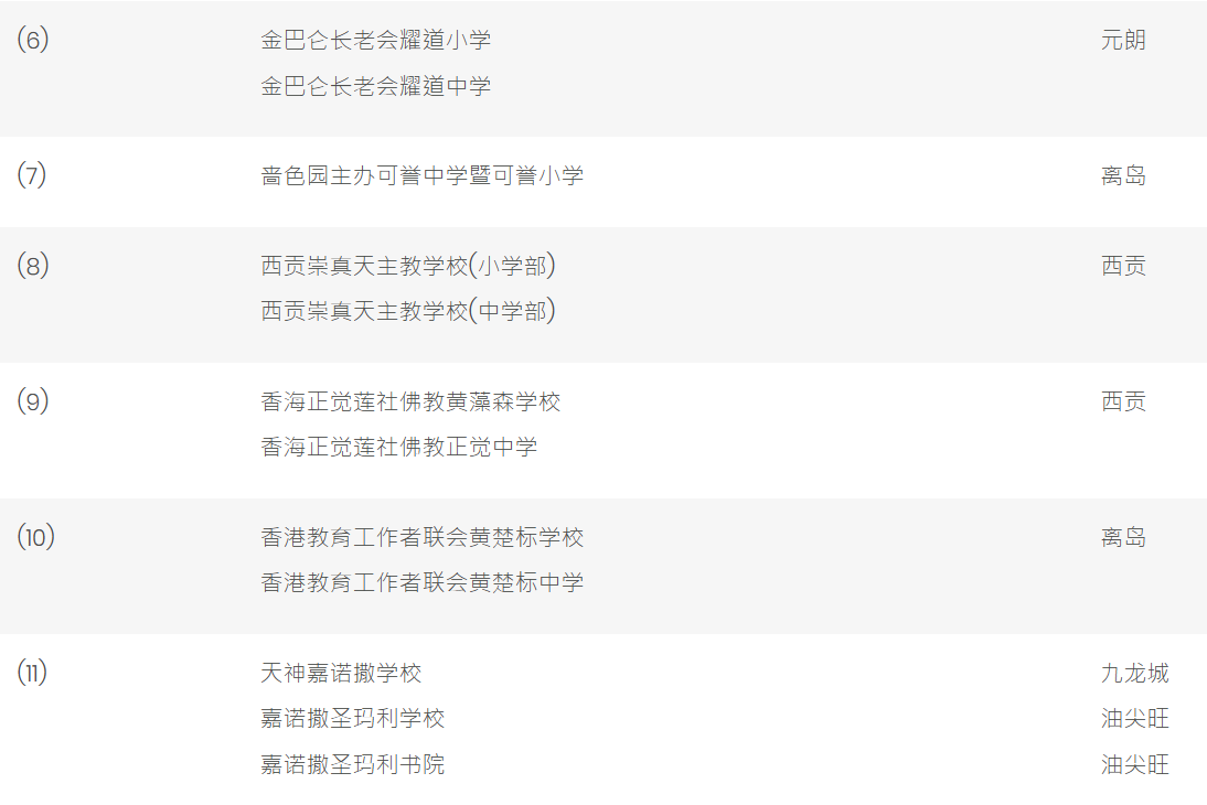 4bbcc6dc30a1bdce72cd50d235f939ce.png
