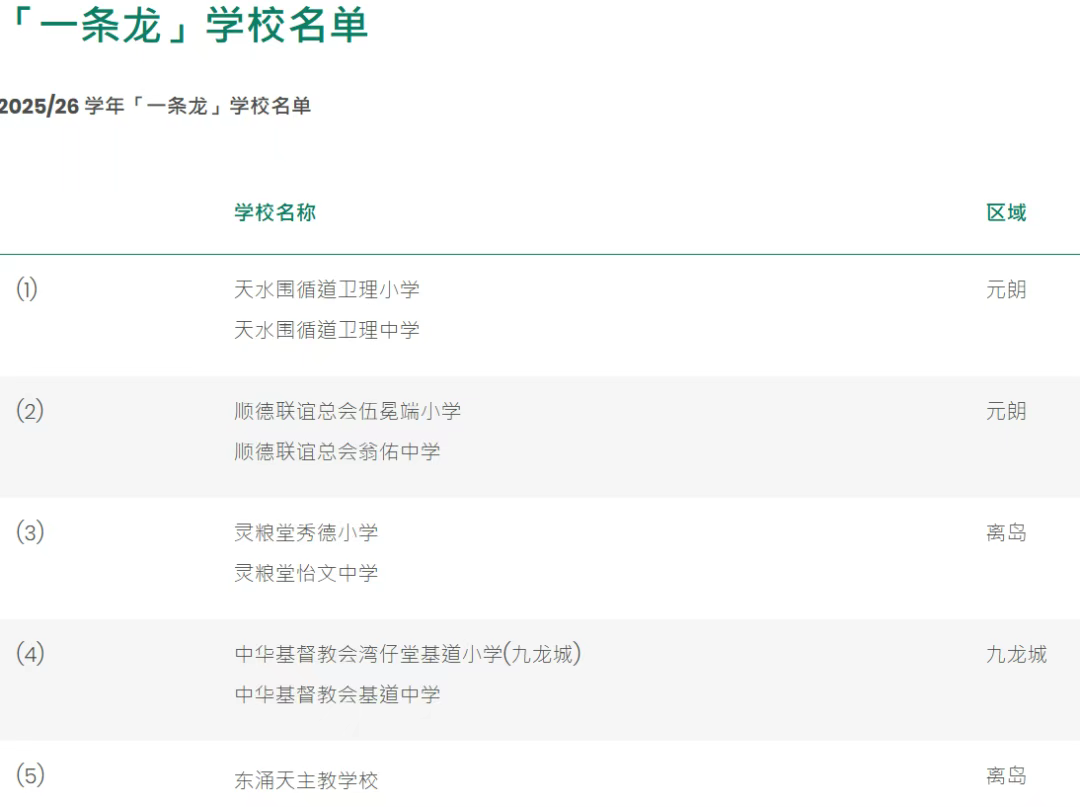 企业微信截图_1757313213499.png