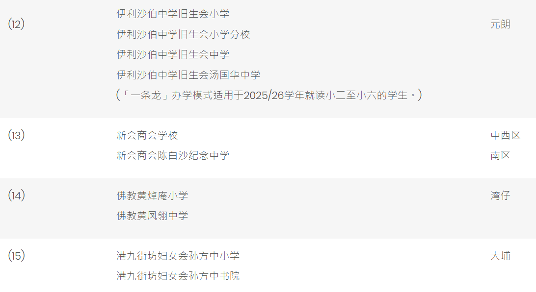 358311e92ef07f6de146b84ead5ec493.png