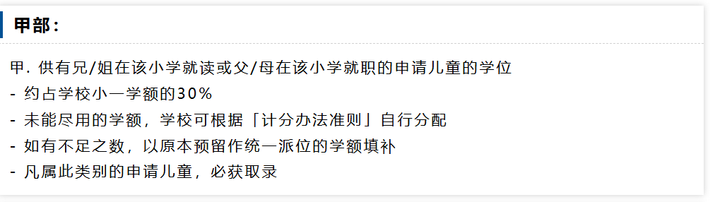 企业微信截图_17573133712062.png