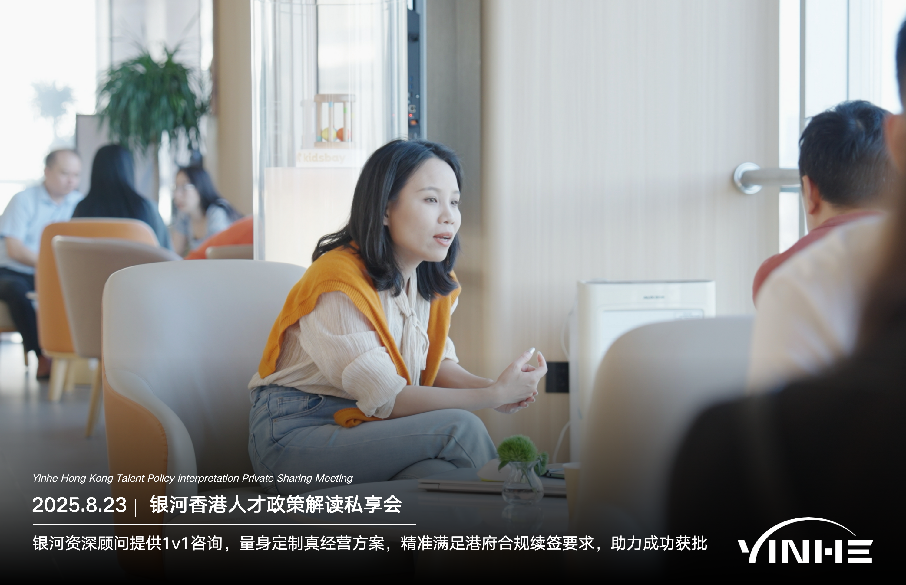常在内地续签香港优才的有效方法：顶让一个香港店铺自雇续签，好上手+快回本+稳续签！