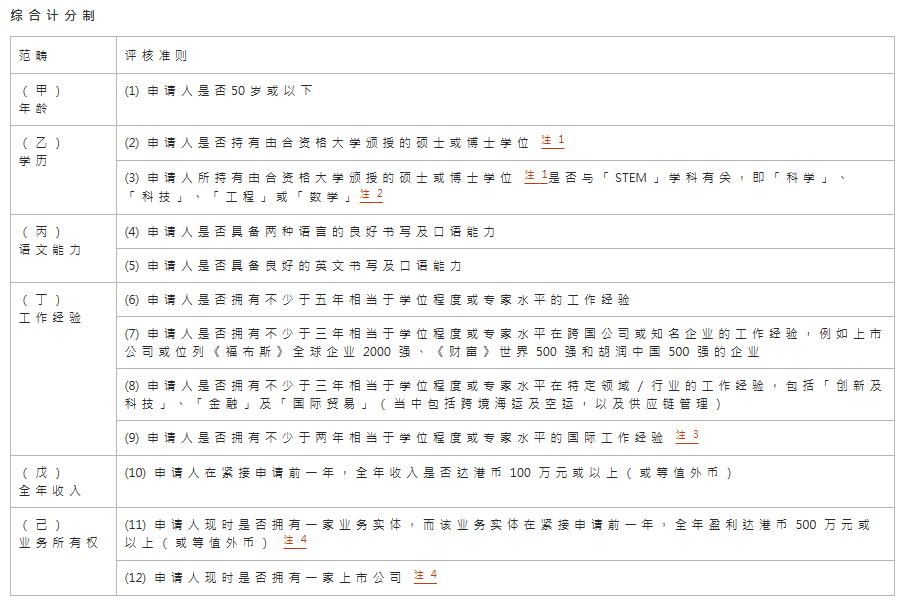 微信图片_20250804154113.png