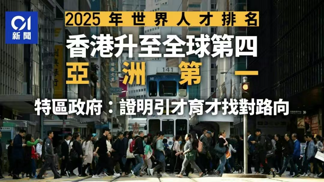 企业微信截图_17574969359487.png