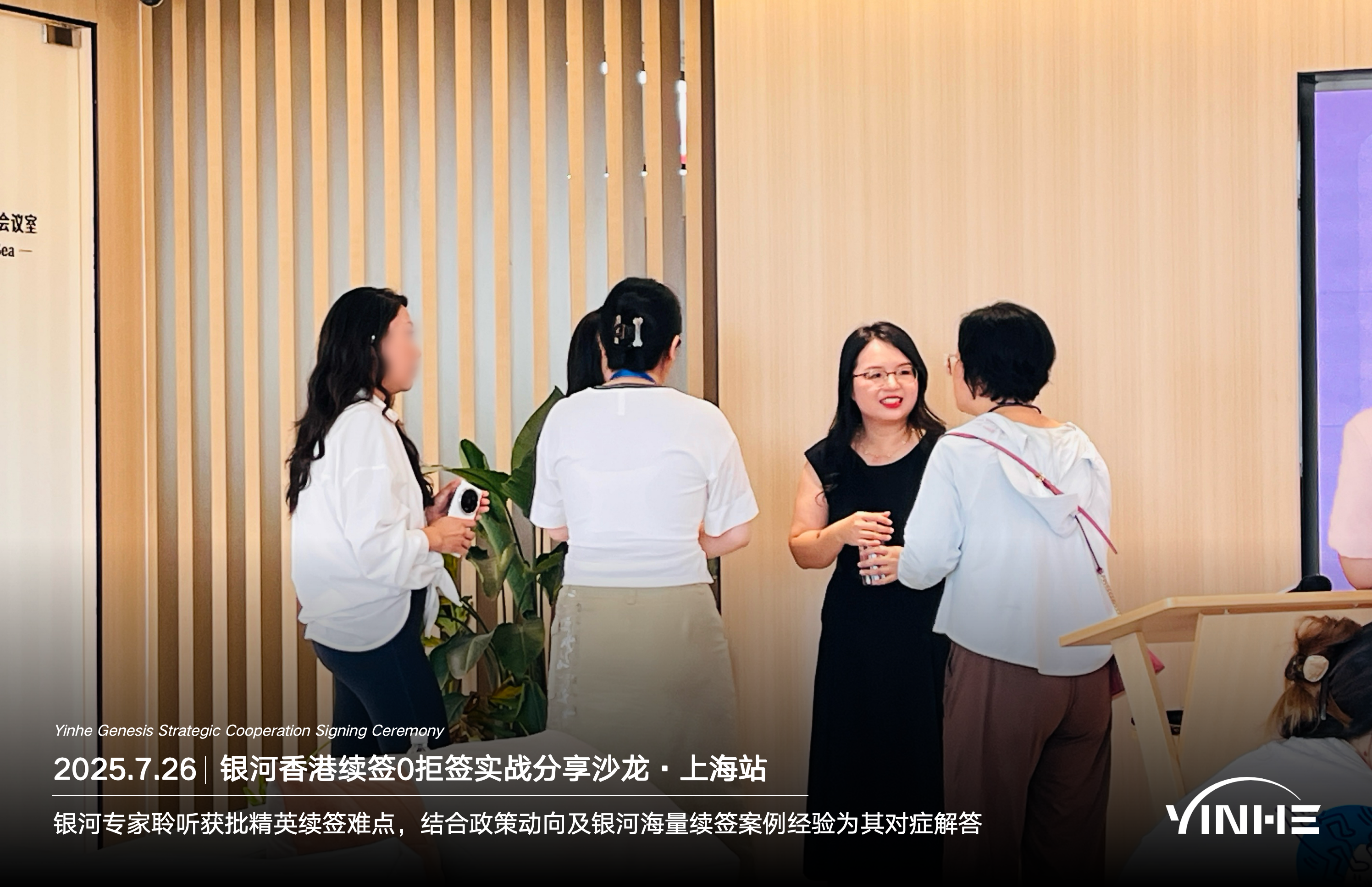 香港高才通续签超全攻略，高才续签政策+4种续签路径+续签难度增加+自雇要求！