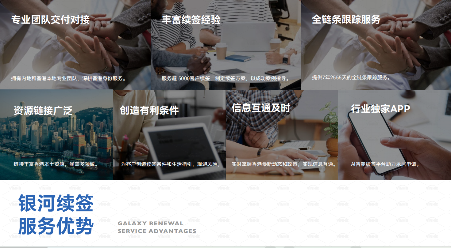 微信图片_20250109185931.png