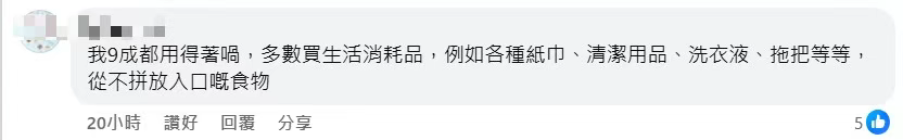 企业微信截图_17575841372658.png