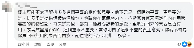 企业微信截图_17575836905982.png