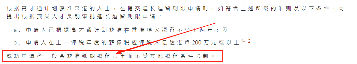 微信图片_2025-08-15_192039_291.png