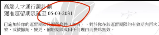 微信图片_2025-08-15_191820_265.png