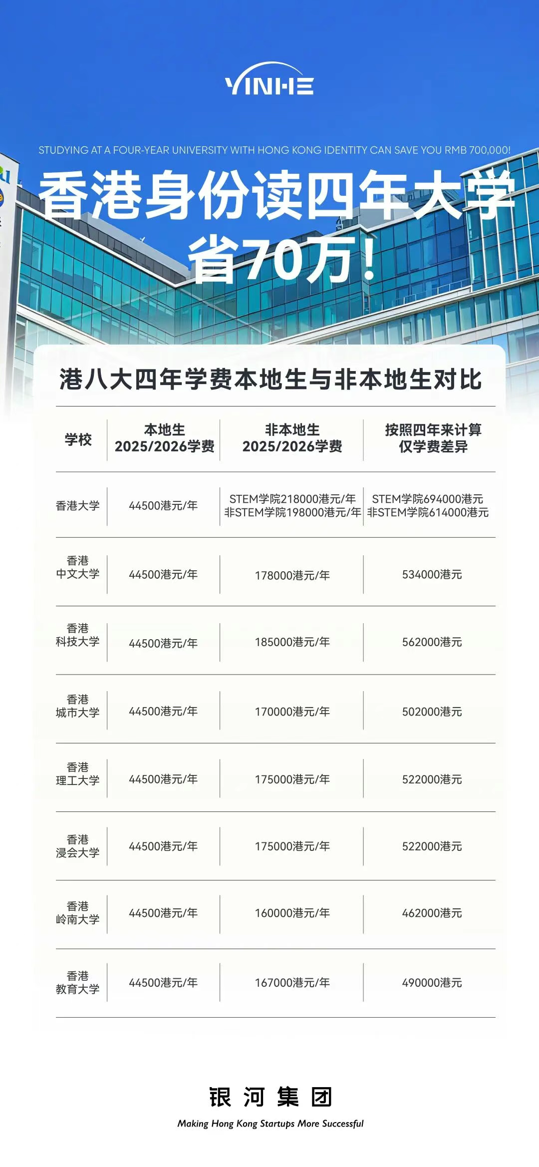 企业微信截图_17581057479548.png