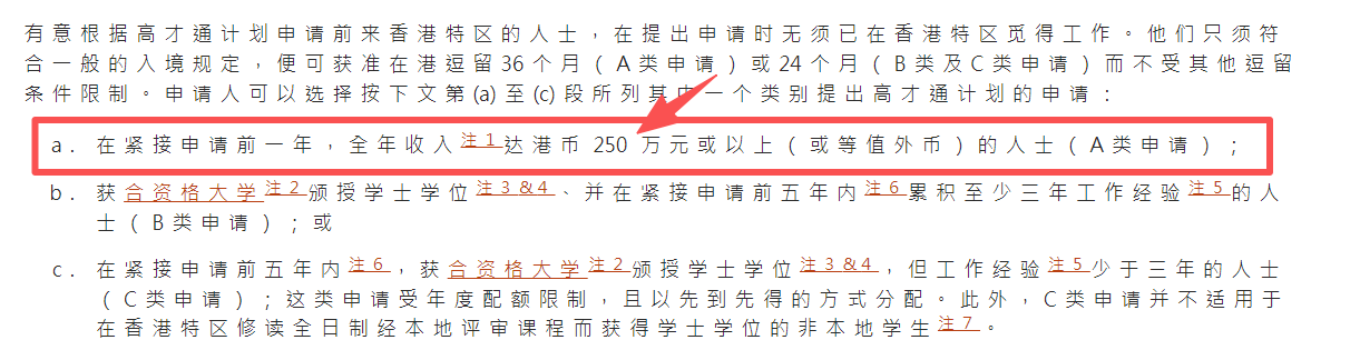 微信图片_2025-09-16_175000_211.png