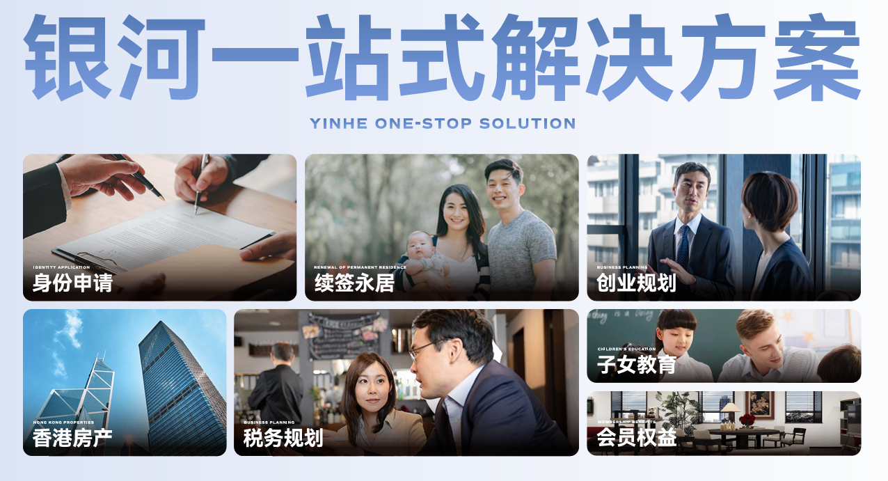 1758191400346073.png 微信图片_20250424160840.png