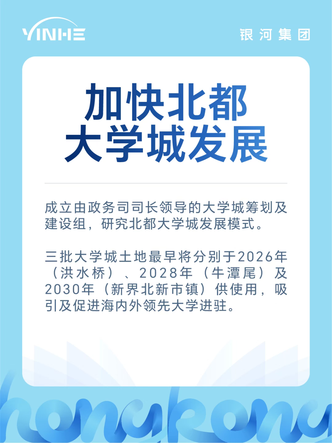 企业微信截图_17582727459866.png