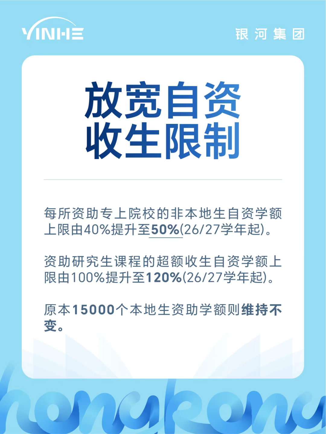 企业微信截图_17582728906581.png
