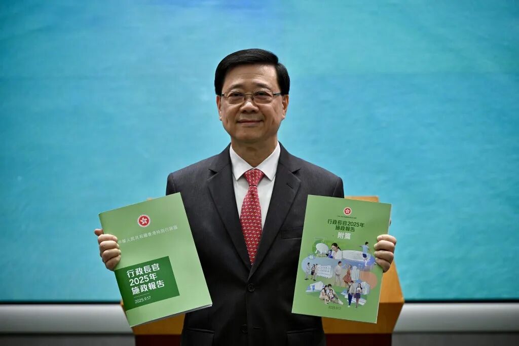 李家超狂发利好，港股冲4年新高！香港创业风口来了