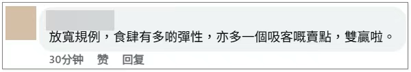 企业微信截图_17585102078484.png