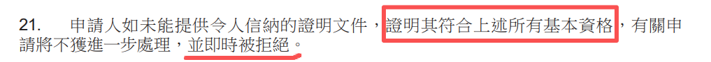 微信图片_2025-09-18_154331_777.png